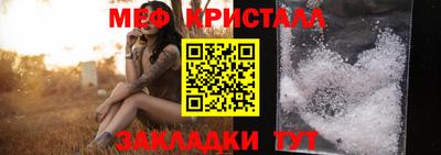 каннабис Малгобек