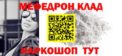 каннабис Малгобек