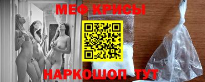 каннабис Малгобек