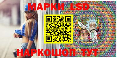 спиды Малоярославец