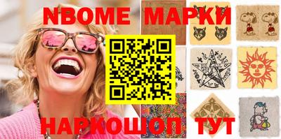 каннабис Малгобек