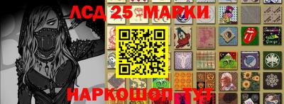 спиды Малоярославец