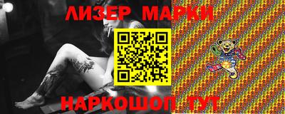 спиды Малоярославец