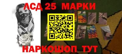 каннабис Малгобек