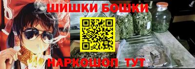 каннабис Малгобек