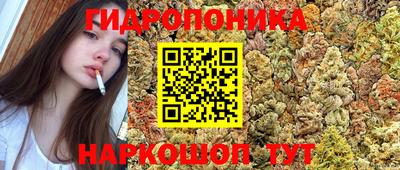 спиды Малоярославец