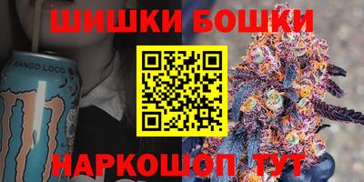спиды Малоярославец