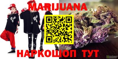спиды Малоярославец