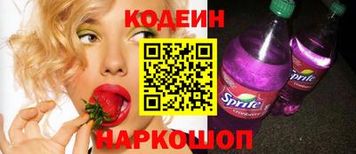 каннабис Малгобек
