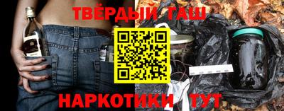 спиды Малоярославец