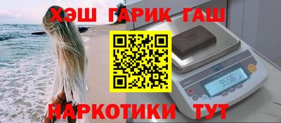 спиды Малоярославец