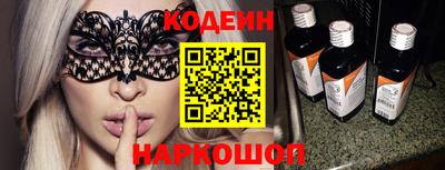 каннабис Малгобек
