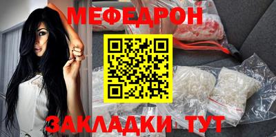 спиды Малоярославец